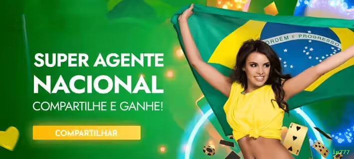 Recuperação de Senha